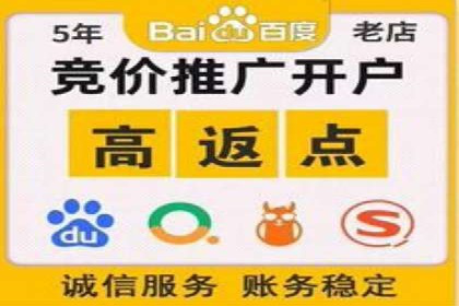 今日头条信息流案例：如何利用大数据实现精准推送